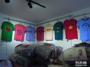 北京服裝鞋帽箱包批發市場探秘 外貿男裝T恤品牌低價批發，8元起購的財富密碼